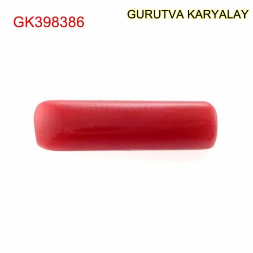Ratti-3.56 (3.23 CT) Red Coral Lal Moonga 